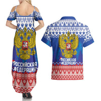 Russia Christmas Couples Matching Summer Maxi Dress and Hawaiian Shirt Double Headed Eagle Christmas Patterns - Wonder Print Shop