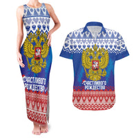 Russia Christmas Couples Matching Tank Maxi Dress and Hawaiian Shirt Double Headed Eagle Christmas Patterns - Wonder Print Shop