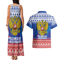 Russia Christmas Couples Matching Tank Maxi Dress and Hawaiian Shirt Double Headed Eagle Christmas Patterns - Wonder Print Shop