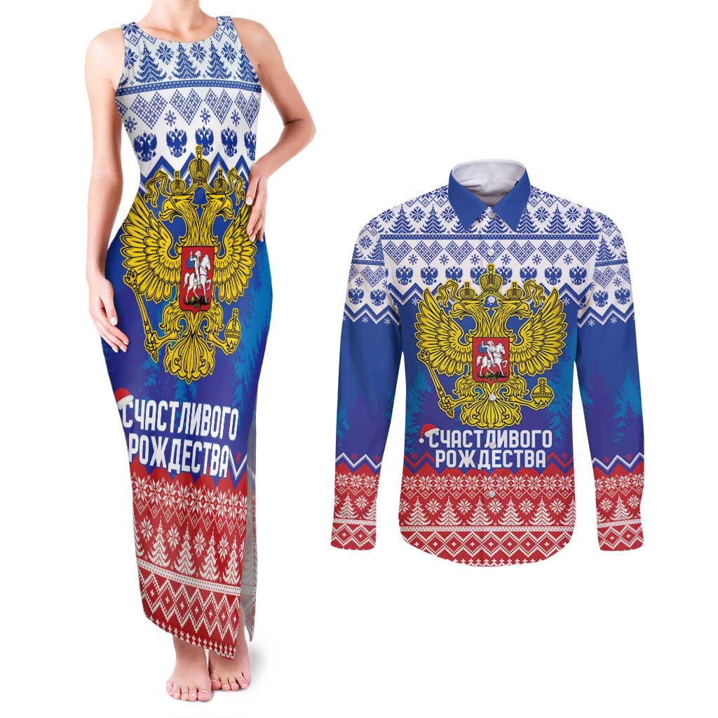 Russia Christmas Couples Matching Tank Maxi Dress and Long Sleeve Button Shirt Double Headed Eagle Christmas Patterns - Wonder Print Shop