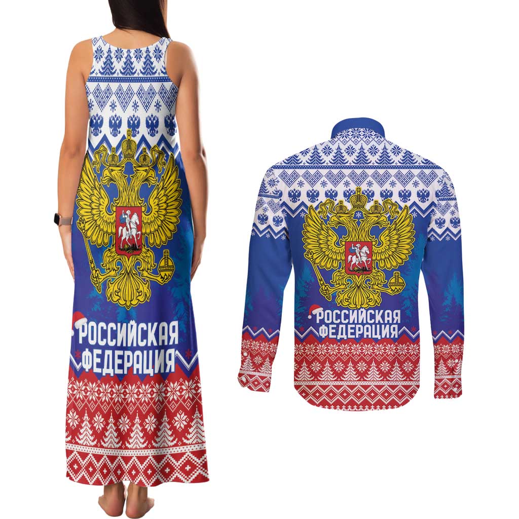 Russia Christmas Couples Matching Tank Maxi Dress and Long Sleeve Button Shirt Double Headed Eagle Christmas Patterns - Wonder Print Shop