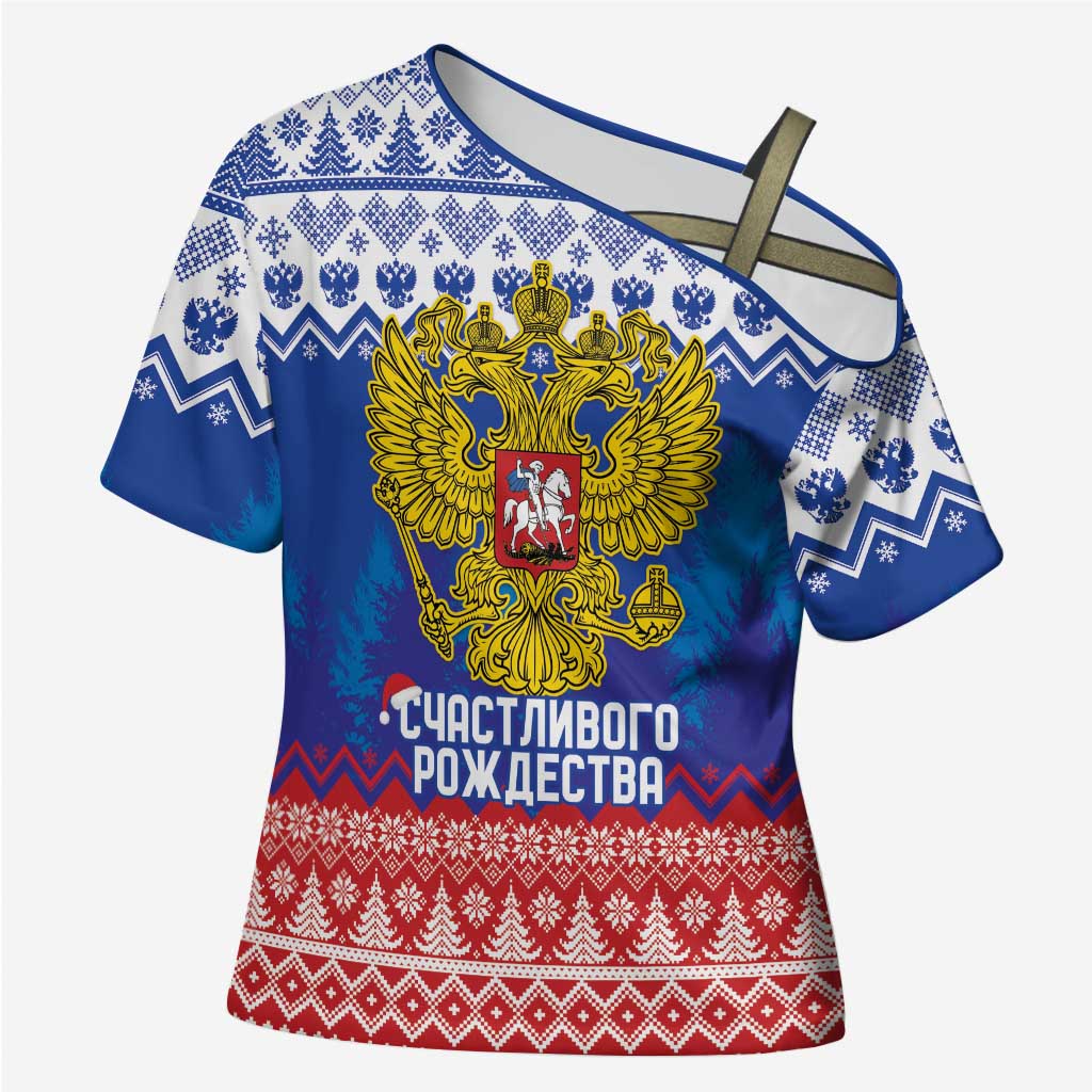 Russia Christmas Cross Shoulder Shirt Double Headed Eagle Christmas Patterns - Wonder Print Shop