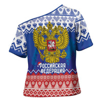 Russia Christmas Cross Shoulder Shirt Double Headed Eagle Christmas Patterns - Wonder Print Shop