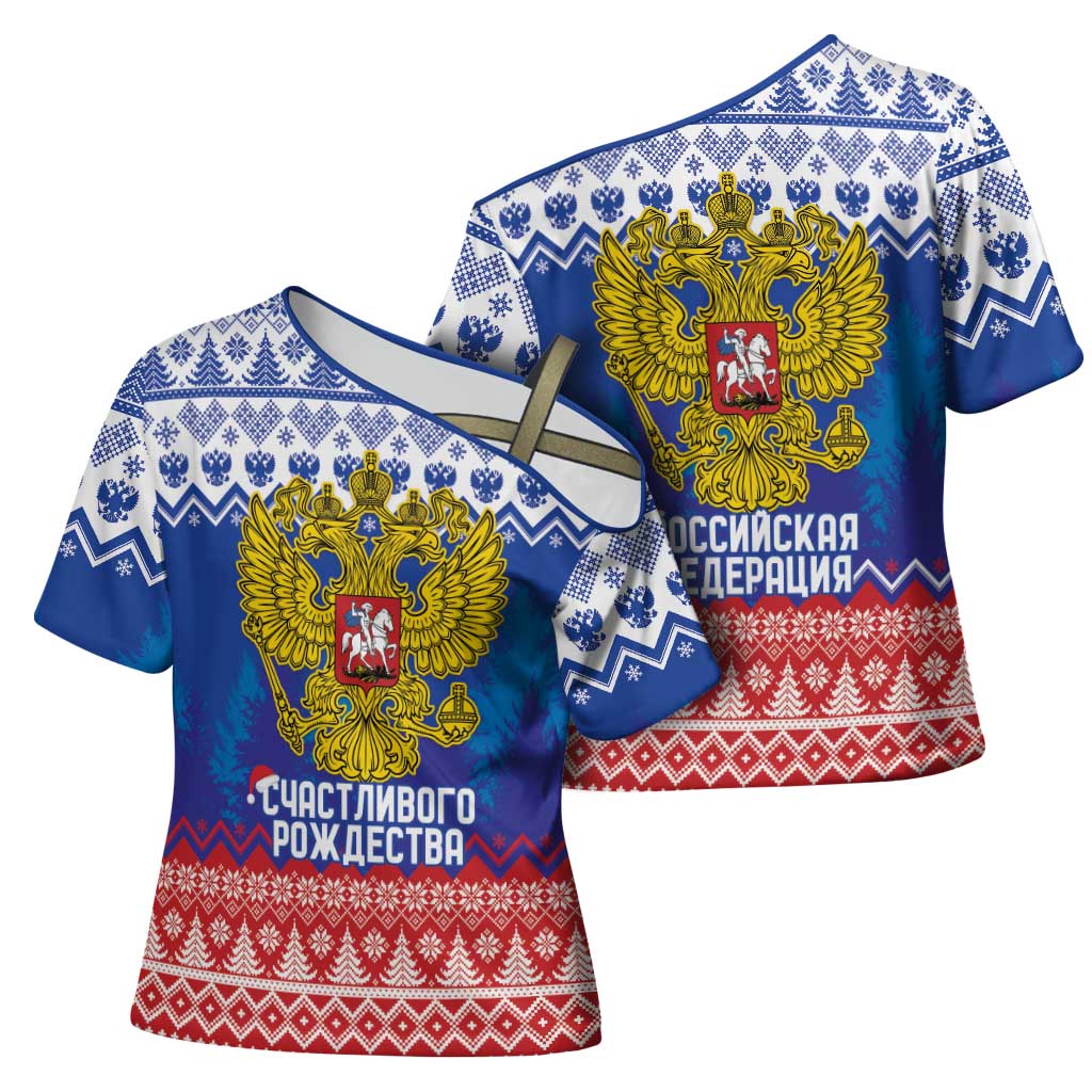 Russia Christmas Cross Shoulder Shirt Double Headed Eagle Christmas Patterns - Wonder Print Shop