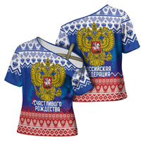 Russia Christmas Cross Shoulder Shirt Double Headed Eagle Christmas Patterns - Wonder Print Shop