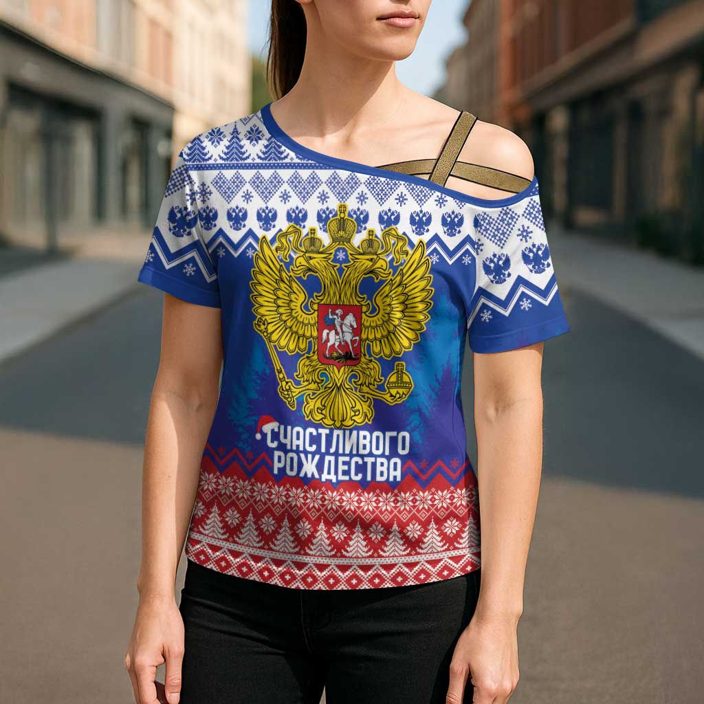 Russia Christmas Cross Shoulder Shirt Double Headed Eagle Christmas Patterns - Wonder Print Shop