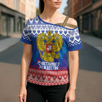 Russia Christmas Cross Shoulder Shirt Double Headed Eagle Christmas Patterns - Wonder Print Shop