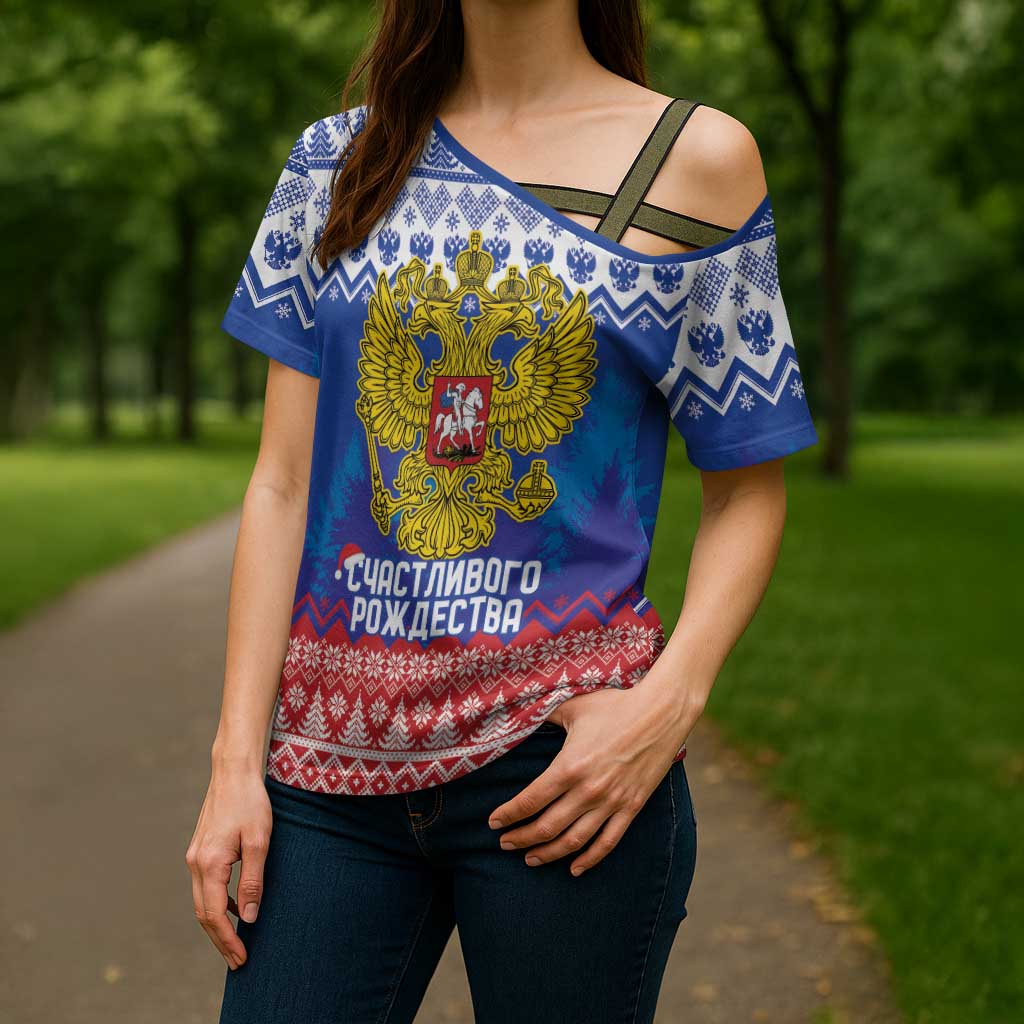 Russia Christmas Cross Shoulder Shirt Double Headed Eagle Christmas Patterns - Wonder Print Shop