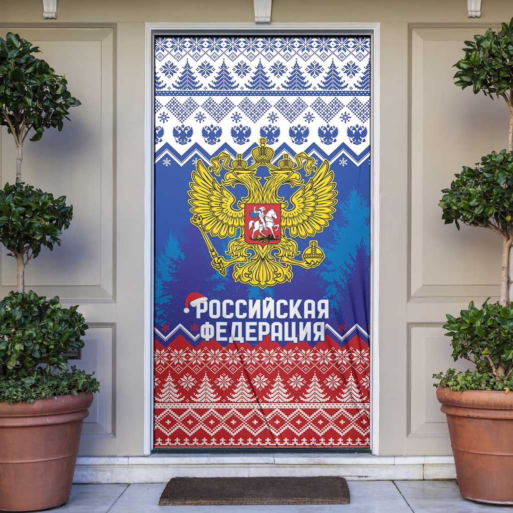 Russia Christmas Door Cover Double Headed Eagle Christmas Patterns - Wonder Print Shop