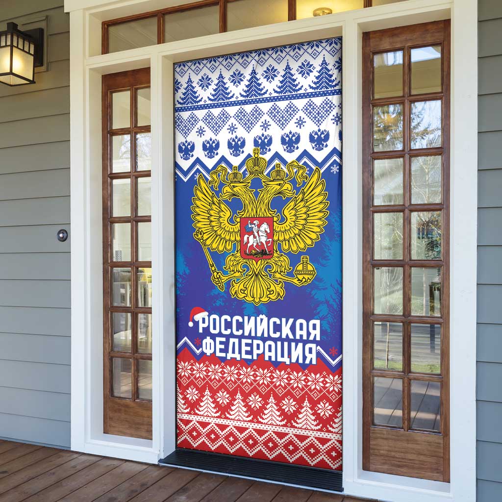 Russia Christmas Door Cover Double Headed Eagle Christmas Patterns - Wonder Print Shop