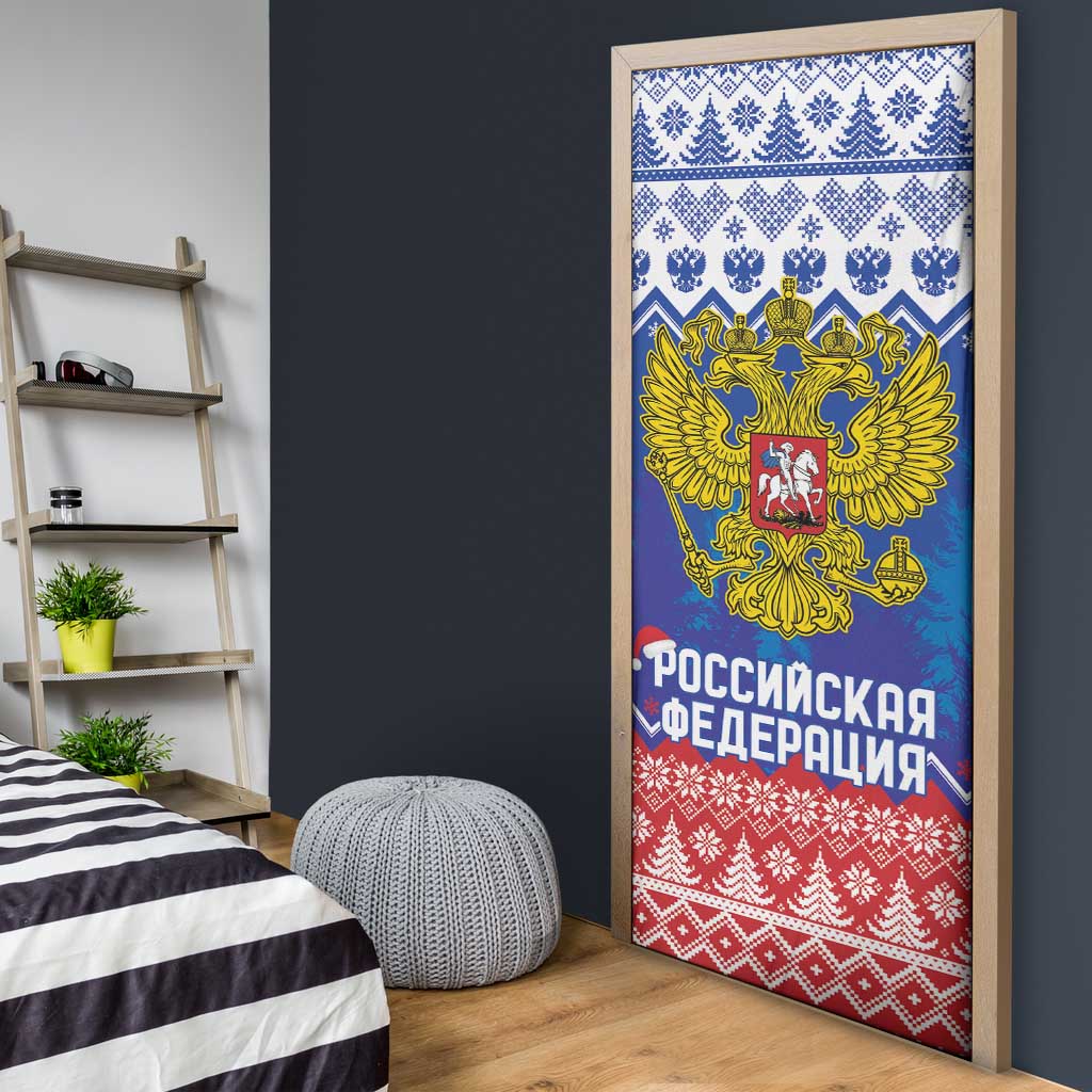Russia Christmas Door Cover Double Headed Eagle Christmas Patterns - Wonder Print Shop