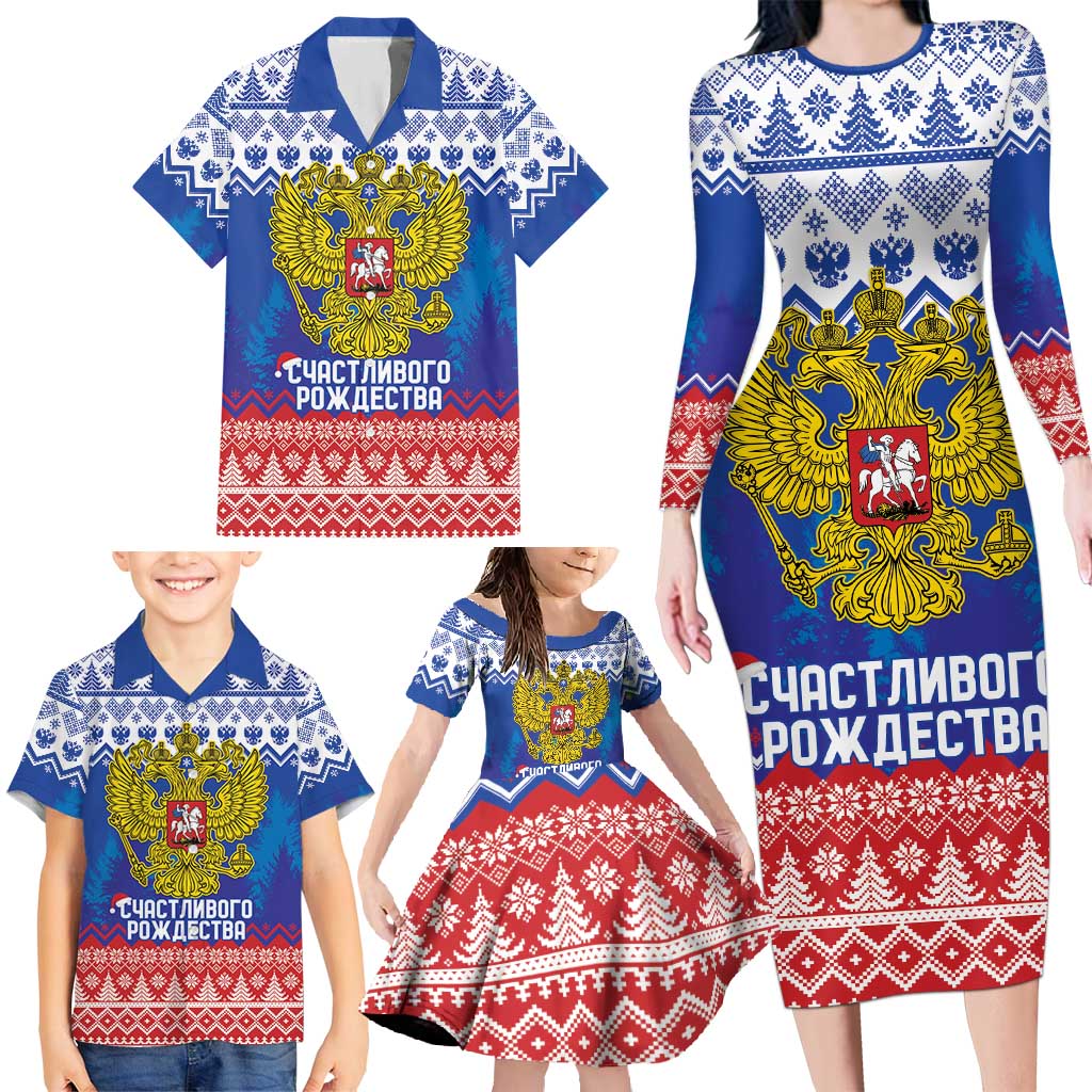 Russia Christmas Family Matching Long Sleeve Bodycon Dress and Hawaiian Shirt Double Headed Eagle Christmas Patterns - Wonder Print Shop