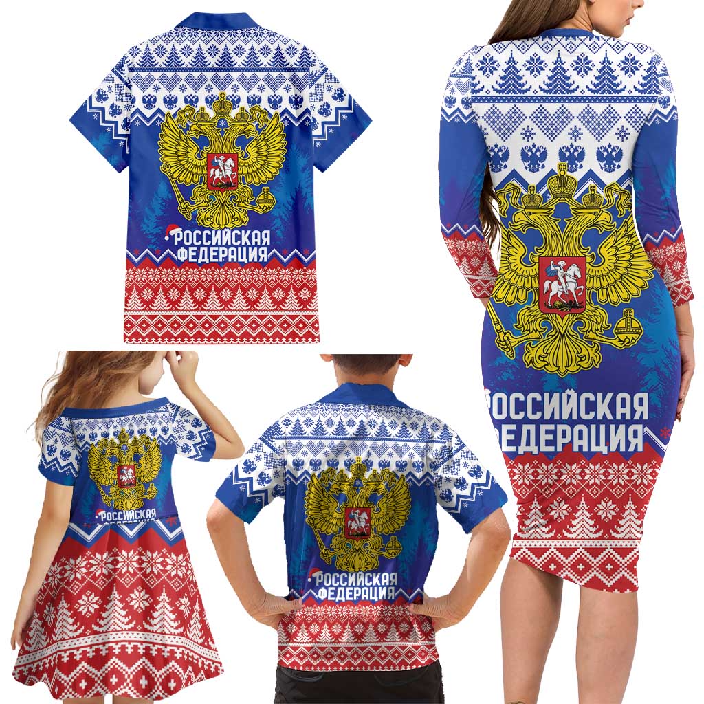 Russia Christmas Family Matching Long Sleeve Bodycon Dress and Hawaiian Shirt Double Headed Eagle Christmas Patterns - Wonder Print Shop
