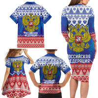 Russia Christmas Family Matching Long Sleeve Bodycon Dress and Hawaiian Shirt Double Headed Eagle Christmas Patterns - Wonder Print Shop