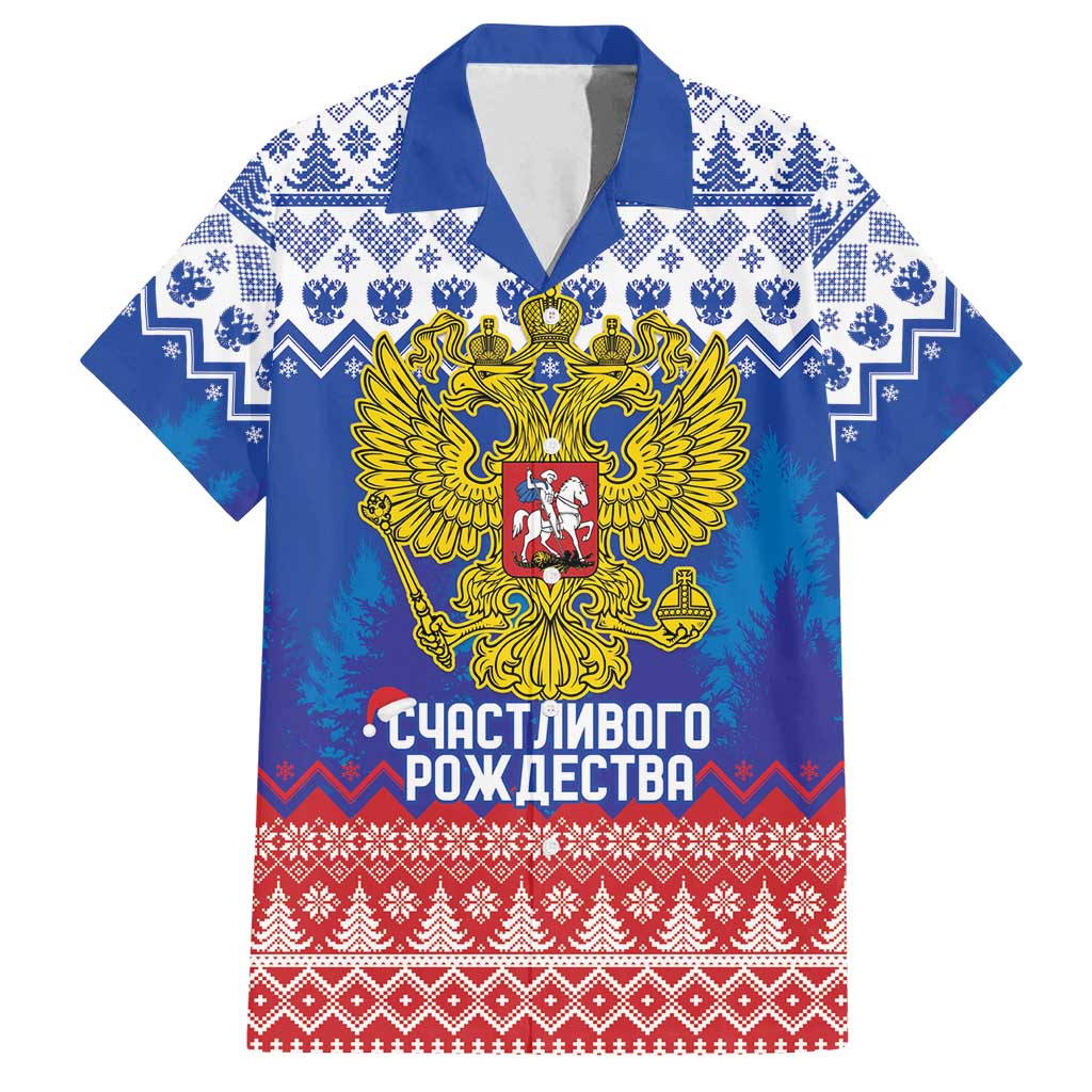 Russia Christmas Family Matching Long Sleeve Bodycon Dress and Hawaiian Shirt Double Headed Eagle Christmas Patterns - Wonder Print Shop