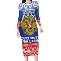 Russia Christmas Family Matching Long Sleeve Bodycon Dress and Hawaiian Shirt Double Headed Eagle Christmas Patterns - Wonder Print Shop
