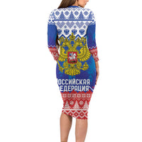 Russia Christmas Family Matching Long Sleeve Bodycon Dress and Hawaiian Shirt Double Headed Eagle Christmas Patterns - Wonder Print Shop