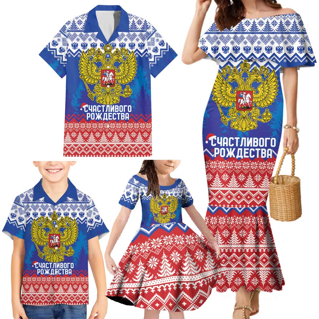 Russia Christmas Family Matching Mermaid Dress and Hawaiian Shirt Double Headed Eagle Christmas Patterns - Wonder Print Shop