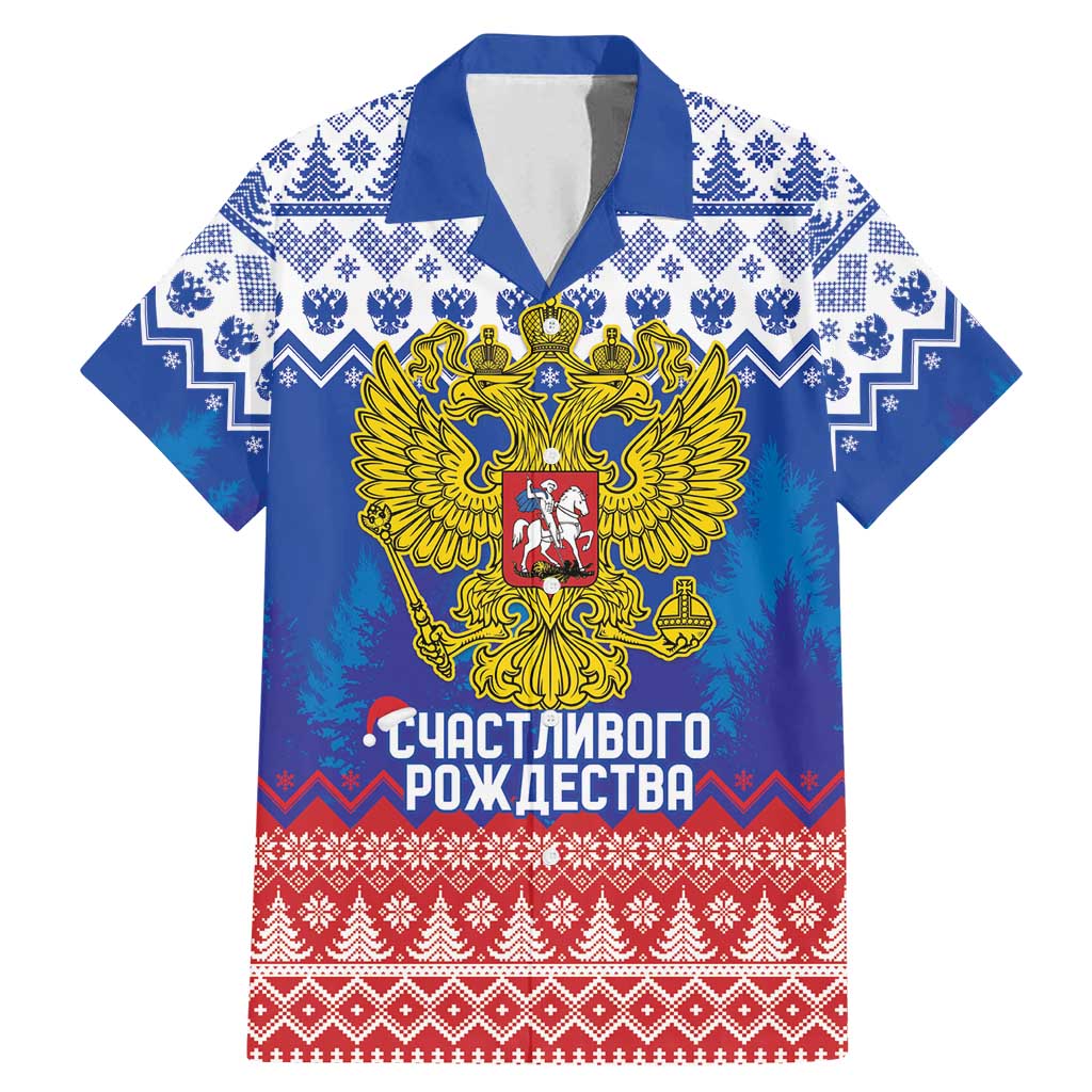 Russia Christmas Family Matching Mermaid Dress and Hawaiian Shirt Double Headed Eagle Christmas Patterns - Wonder Print Shop