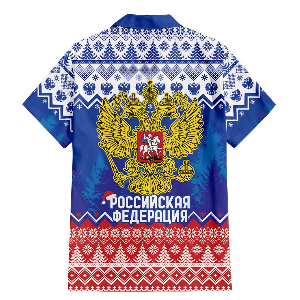 Russia Christmas Family Matching Mermaid Dress and Hawaiian Shirt Double Headed Eagle Christmas Patterns - Wonder Print Shop