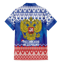 Russia Christmas Family Matching Mermaid Dress and Hawaiian Shirt Double Headed Eagle Christmas Patterns - Wonder Print Shop