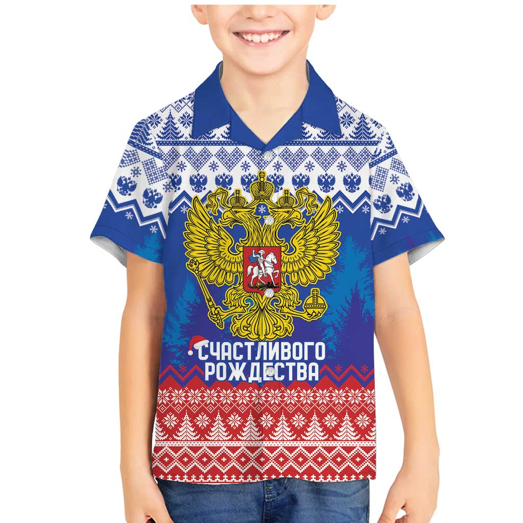 Russia Christmas Family Matching Mermaid Dress and Hawaiian Shirt Double Headed Eagle Christmas Patterns - Wonder Print Shop