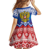 Russia Christmas Family Matching Off Shoulder Maxi Dress and Hawaiian Shirt Double Headed Eagle Christmas Patterns - Wonder Print Shop
