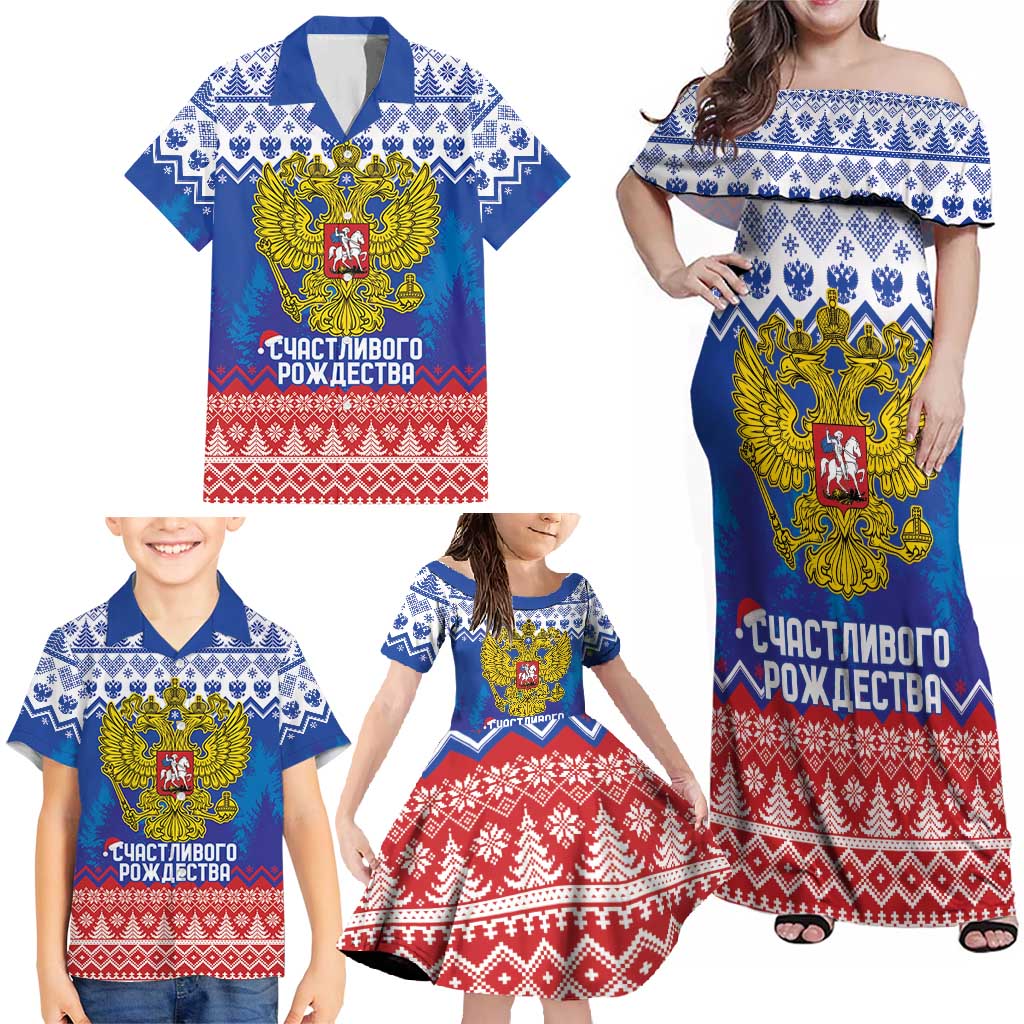 Russia Christmas Family Matching Off Shoulder Maxi Dress and Hawaiian Shirt Double Headed Eagle Christmas Patterns - Wonder Print Shop