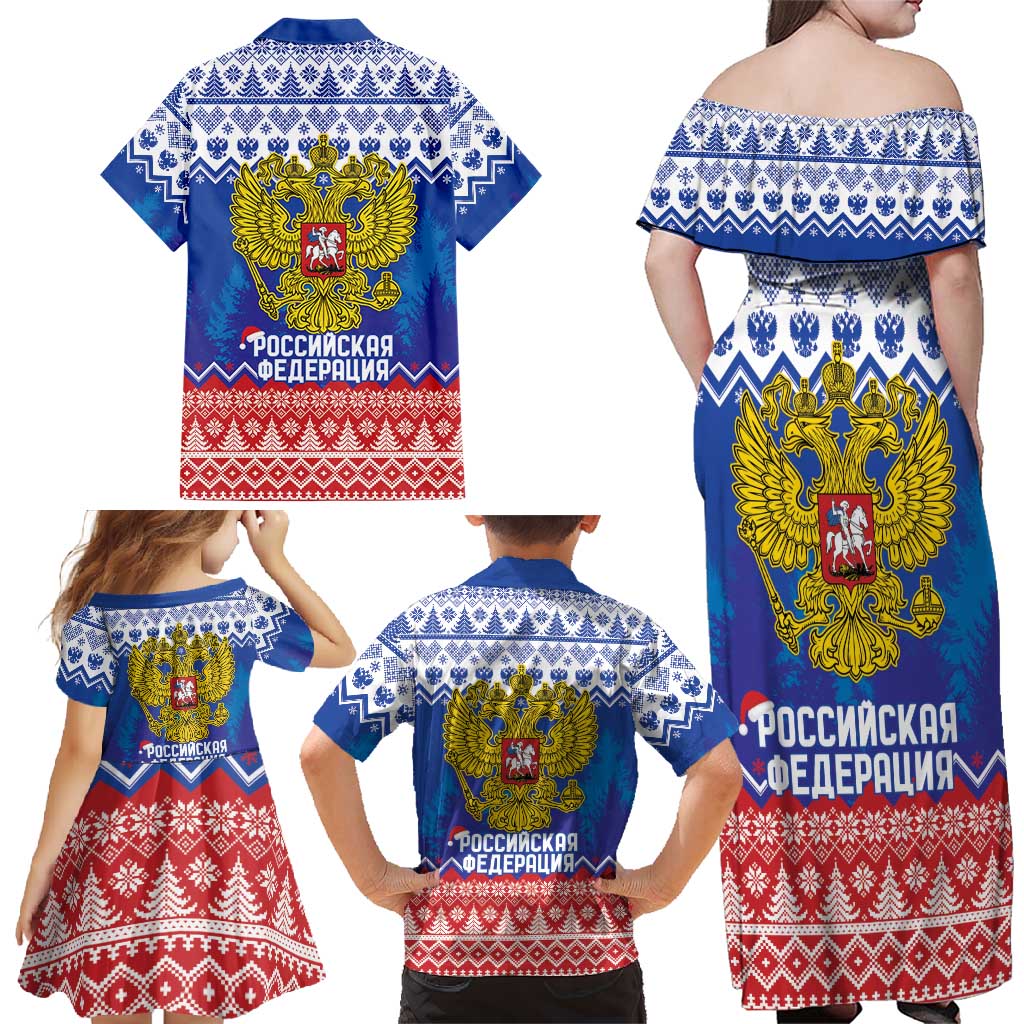 Russia Christmas Family Matching Off Shoulder Maxi Dress and Hawaiian Shirt Double Headed Eagle Christmas Patterns - Wonder Print Shop