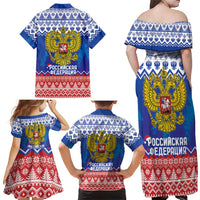 Russia Christmas Family Matching Off Shoulder Maxi Dress and Hawaiian Shirt Double Headed Eagle Christmas Patterns - Wonder Print Shop