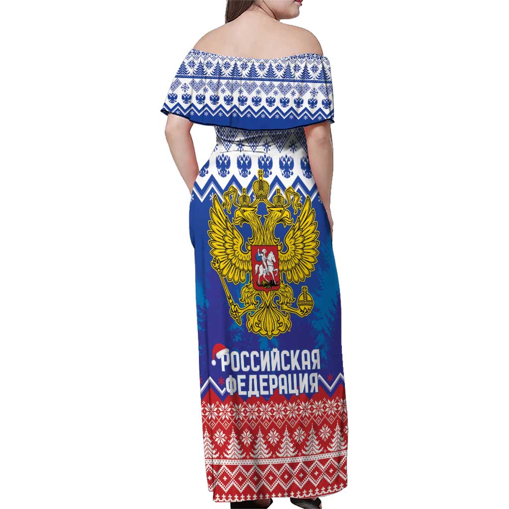 Russia Christmas Family Matching Off Shoulder Maxi Dress and Hawaiian Shirt Double Headed Eagle Christmas Patterns - Wonder Print Shop