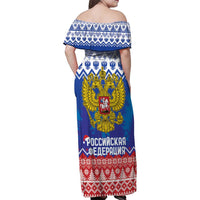 Russia Christmas Family Matching Off Shoulder Maxi Dress and Hawaiian Shirt Double Headed Eagle Christmas Patterns - Wonder Print Shop