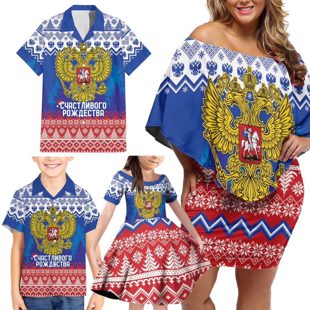 Russia Christmas Family Matching Off Shoulder Short Dress and Hawaiian Shirt Double Headed Eagle Christmas Patterns - Wonder Print Shop