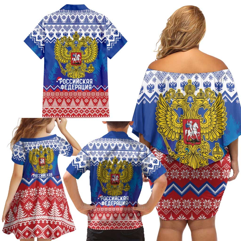 Russia Christmas Family Matching Off Shoulder Short Dress and Hawaiian Shirt Double Headed Eagle Christmas Patterns - Wonder Print Shop