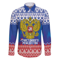 Russia Christmas Family Matching Off Shoulder Short Dress and Hawaiian Shirt Double Headed Eagle Christmas Patterns - Wonder Print Shop