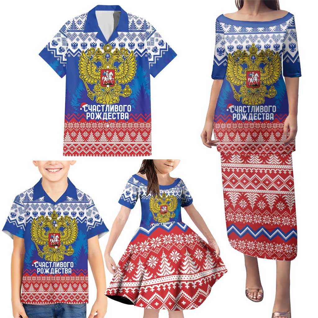 Russia Christmas Family Matching Puletasi and Hawaiian Shirt Double Headed Eagle Christmas Patterns - Wonder Print Shop