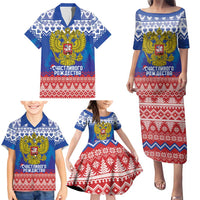 Russia Christmas Family Matching Puletasi and Hawaiian Shirt Double Headed Eagle Christmas Patterns - Wonder Print Shop