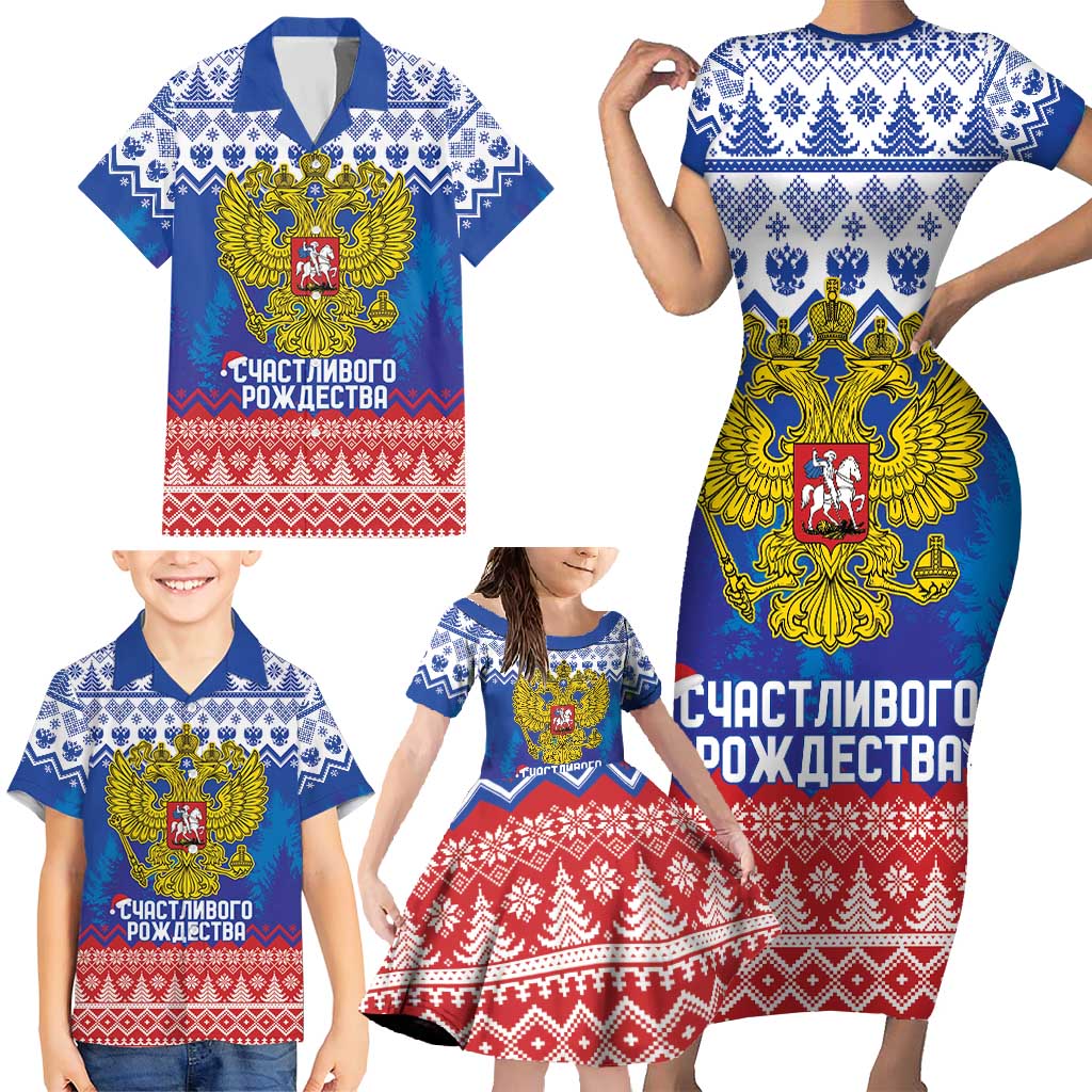 Russia Christmas Family Matching Short Sleeve Bodycon Dress and Hawaiian Shirt Double Headed Eagle Christmas Patterns - Wonder Print Shop