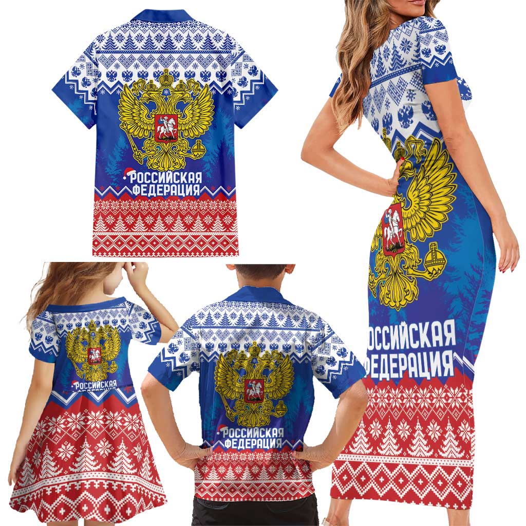 Russia Christmas Family Matching Short Sleeve Bodycon Dress and Hawaiian Shirt Double Headed Eagle Christmas Patterns - Wonder Print Shop