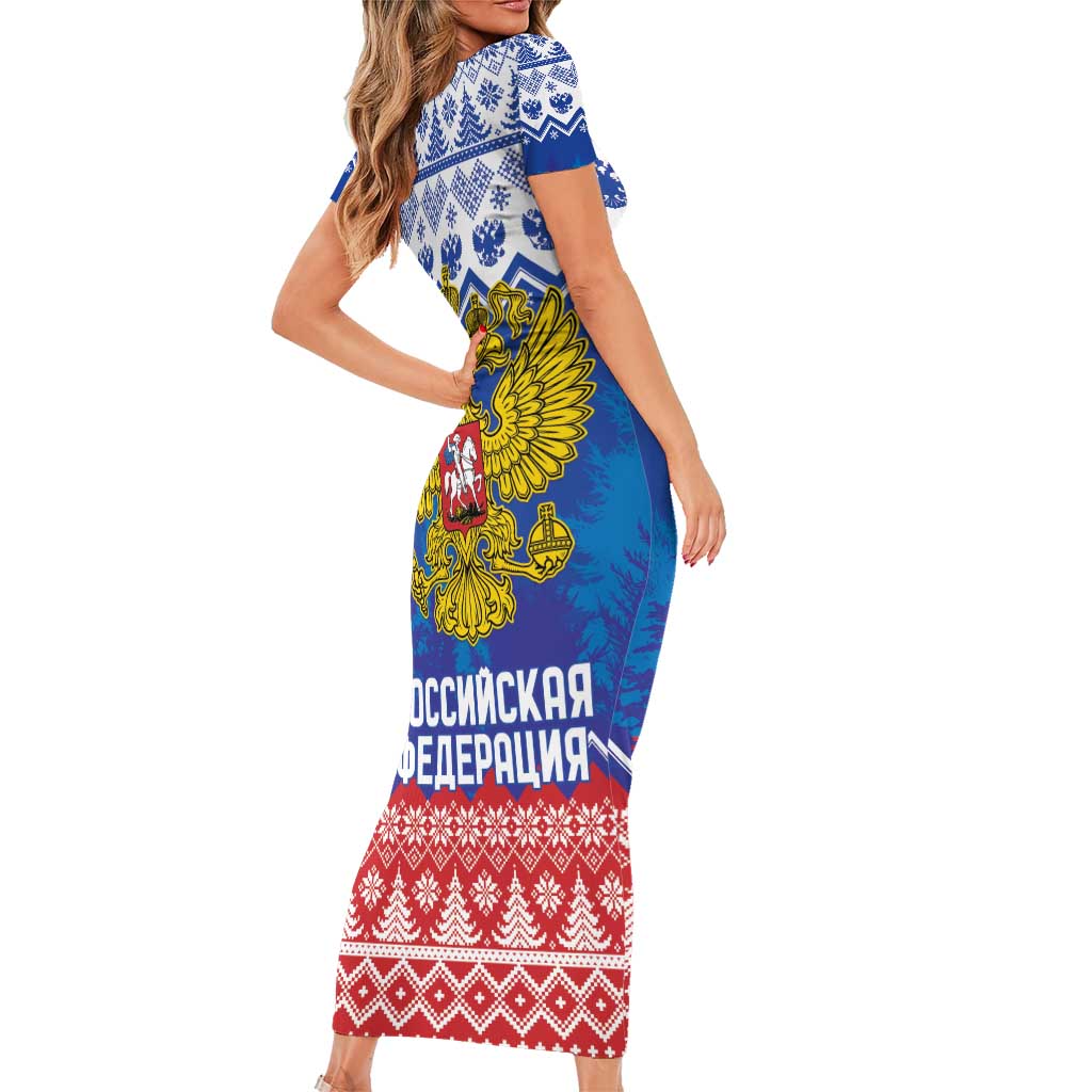 Russia Christmas Family Matching Short Sleeve Bodycon Dress and Hawaiian Shirt Double Headed Eagle Christmas Patterns - Wonder Print Shop