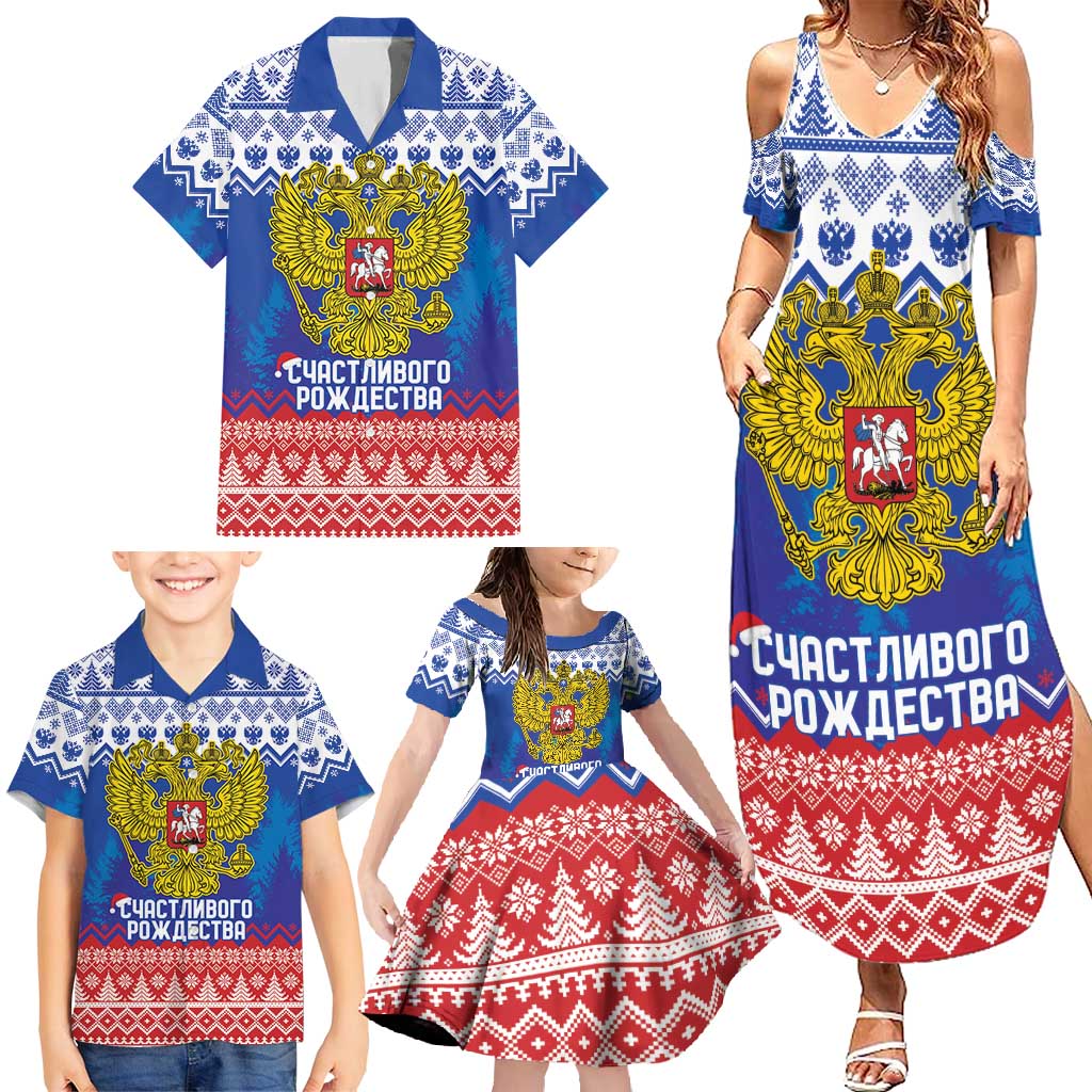Russia Christmas Family Matching Summer Maxi Dress and Hawaiian Shirt Double Headed Eagle Christmas Patterns - Wonder Print Shop