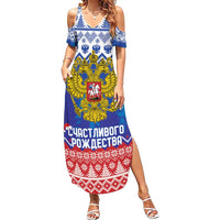 Russia Christmas Family Matching Summer Maxi Dress and Hawaiian Shirt Double Headed Eagle Christmas Patterns - Wonder Print Shop