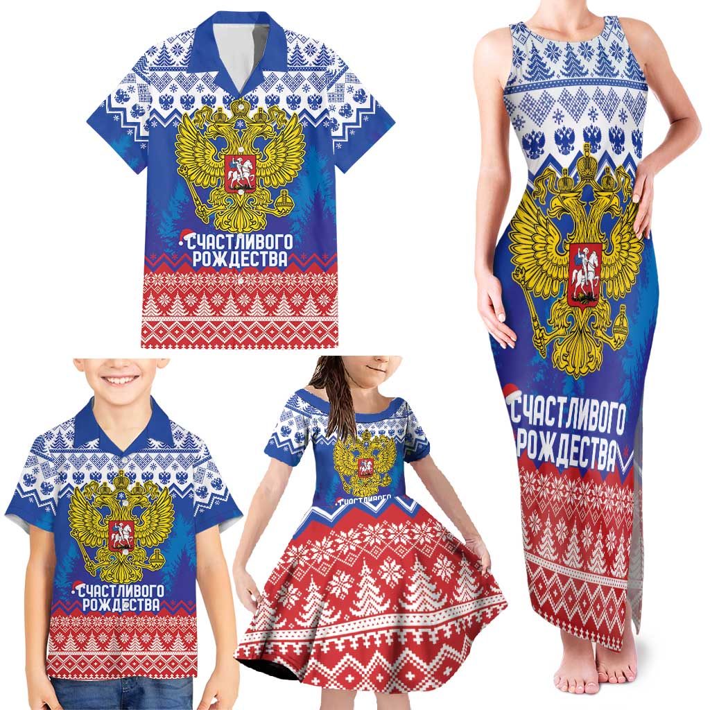 Russia Christmas Family Matching Tank Maxi Dress and Hawaiian Shirt Double Headed Eagle Christmas Patterns - Wonder Print Shop
