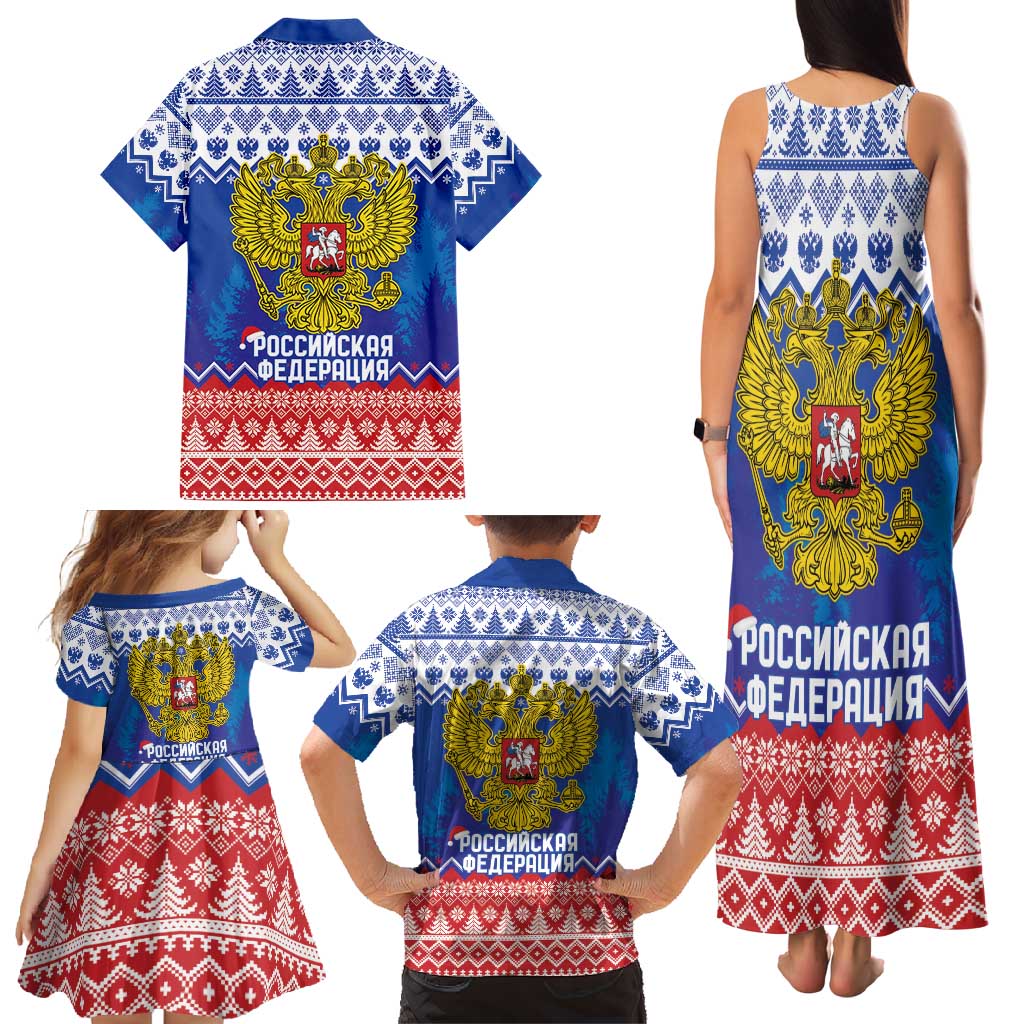 Russia Christmas Family Matching Tank Maxi Dress and Hawaiian Shirt Double Headed Eagle Christmas Patterns - Wonder Print Shop