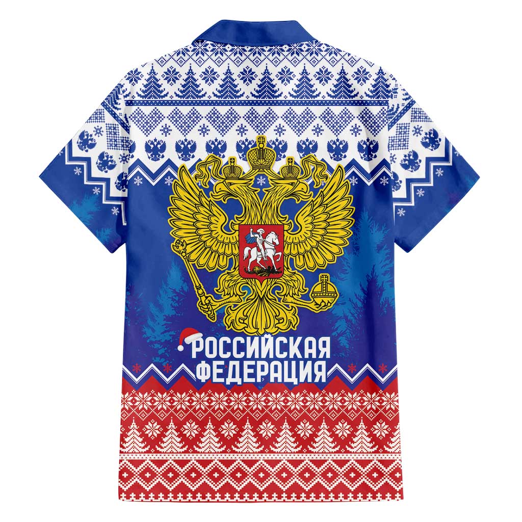Russia Christmas Family Matching Tank Maxi Dress and Hawaiian Shirt Double Headed Eagle Christmas Patterns - Wonder Print Shop