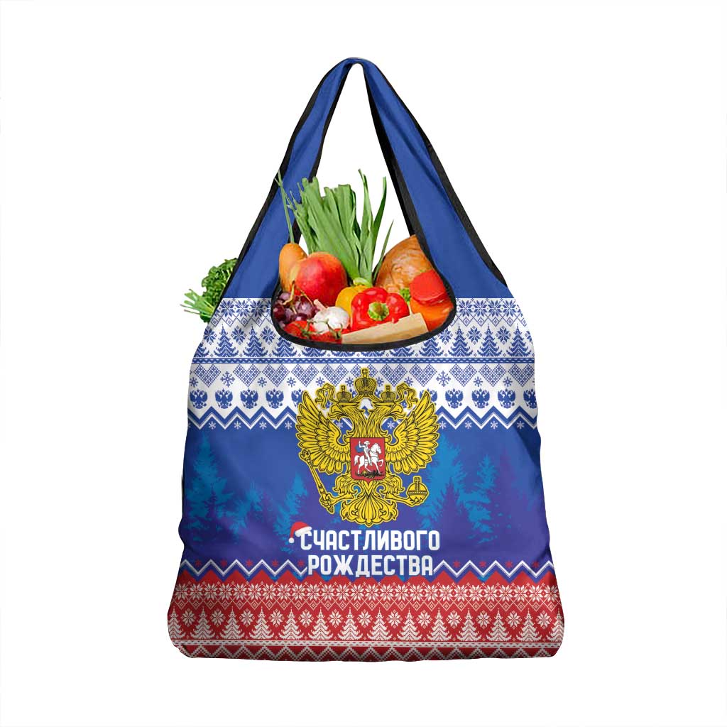 Russia Christmas Grocery Bag Double Headed Eagle Christmas Patterns - Wonder Print Shop