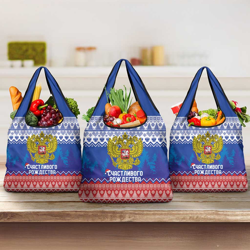 Russia Christmas Grocery Bag Double Headed Eagle Christmas Patterns - Wonder Print Shop