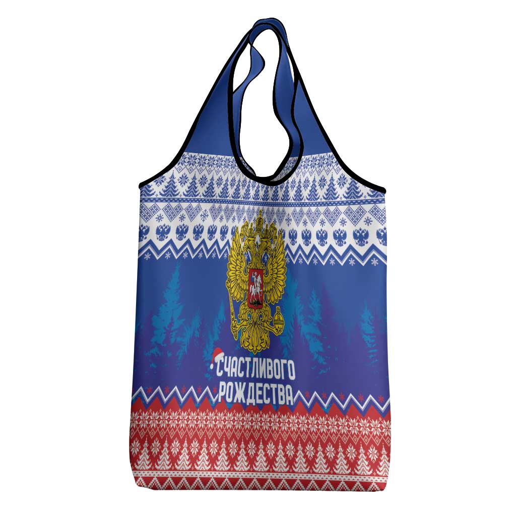 Russia Christmas Grocery Bag Double Headed Eagle Christmas Patterns - Wonder Print Shop
