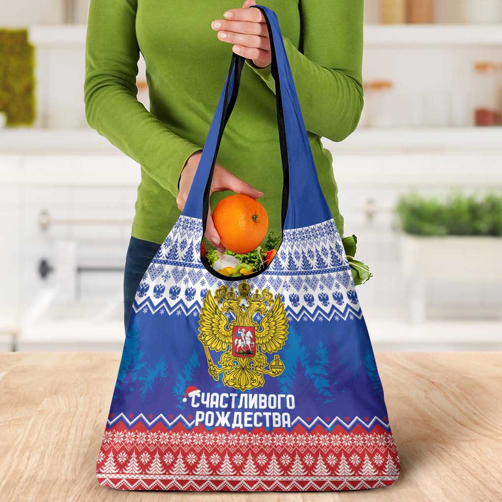 Russia Christmas Grocery Bag Double Headed Eagle Christmas Patterns - Wonder Print Shop