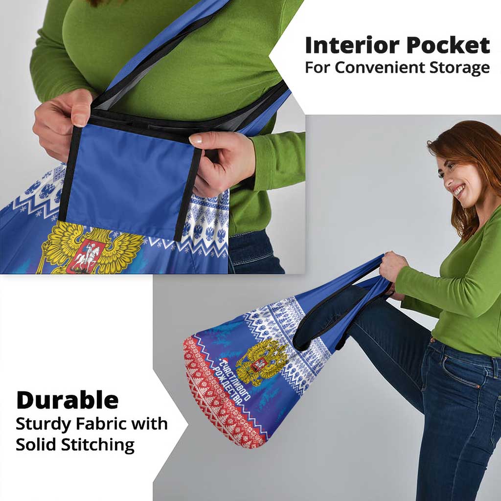 Russia Christmas Grocery Bag Double Headed Eagle Christmas Patterns - Wonder Print Shop